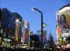 Picture for song 'Blue Skys and soda' by artist 'DJYOSHI'