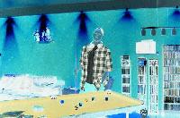 Picture for song 'SubDion' by artist 'DNYSZ'