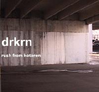 Picture for song 'Spacedrive' by artist 'DRKRN'