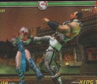 Picture for song 'itsight' by artist 'dro|on'