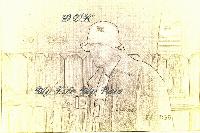 Picture for song 'my life my pain' by artist 'duk'