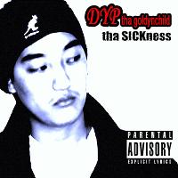 Picture for song 'Commitments (featuring EunniE)' by artist 'DYP tha goldynchild'