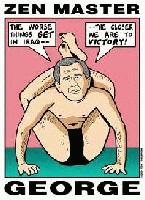 Picture for song 'This Bores Me (D'zyl Bishop D'lemm-Uh)' by artist 'D'zyl Collabos'