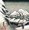 Picture for song 'Ice Mountain' by artist 'Earthscry'