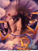 Picture for song 'AfunnyThingHappenedOnTheWayToShortninBread' by artist 'Eclectica de Esoterium'