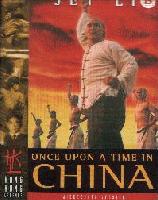 Picture for song 'Beat-Wong Fei Hung' by artist 'Egocentrik'