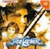 Picture for song 'Soul Calibur' by artist 'Emcee Bullet'