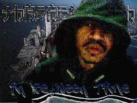 Picture for song 'SolidSwiftStrikes' by artist 'AuLThaT'