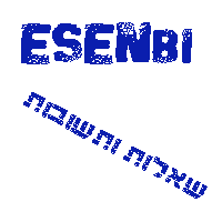 Picture for song 'ùàìåú åúùåáåú' by artist 'esenbi'