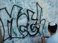 Picture for song 'Track - One Day At A Time' by artist 'esone'