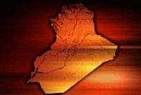 Picture for song 'Die Wack [BACKWARDS VERSION]' by artist 'Faceman'