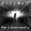 Picture for song 'Trojan White Horses' by artist 'Fallout'