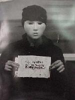 Picture for song 'The Original' by artist 'fat cap montana red'