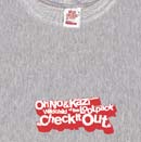 Picture for song 'OhNo & Kazi - You Wanna Take This (samsoul rmx)' by artist 'felonyprod'