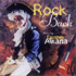 Picture for song 'DANNEY ALKANA - BEETHOVEN'S 5TH (Radio Edit)' by artist 'Four Winds Entertainment'