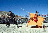 Picture for song 'After Breathe' by artist 'Frank Fluks'