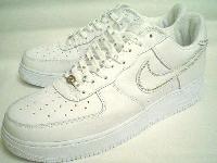 Picture for song 'inspectahgadgetbeat flow' by artist 'freestyle phanatiks'