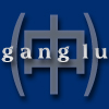 Picture for song 'Lovespirals-Walk Away (verses Arabian slow burn)' by artist 'Gang Lu'