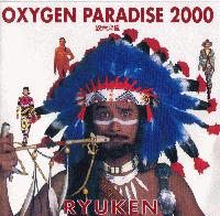 Picture for song 'Oxygen Dance' by artist 'Gary Scott'