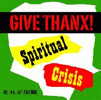 Picture for song 'Natural Healing' by artist 'give thanx'