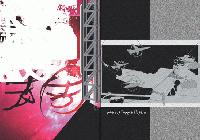 Picture for song 'Mondays' by artist 'Grotesque Mana'