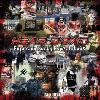 Picture for song 'Blindfold' by artist 'Head Down'