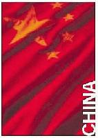 Picture for song 'From China with Love ( the Soundclick Banger!)' by artist 'Honeyman Beats'