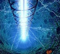 Picture for song 'Get in the GRooVE' by artist 'Hybrid Sphere'