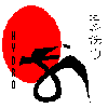 Picture for song 'a gangsta's only love' by artist 'Hydro'
