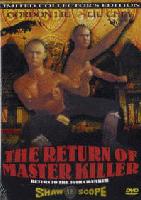 Picture for song 'CHINESE MATH' by artist 'ICE GRILLZ'