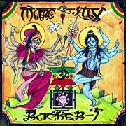 Picture for song 'ROCKER-T / MORE LUV' by artist 'IDC ROCKER-T'