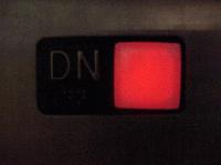 Picture for song 'Elevator Cable' by artist 'Ilam Stone'