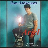 Picture for song 'Invention No.8' by artist 'Ilan Ashkenazi'