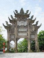 Picture for song 'China Gate' by artist 'Inboard Rehab'