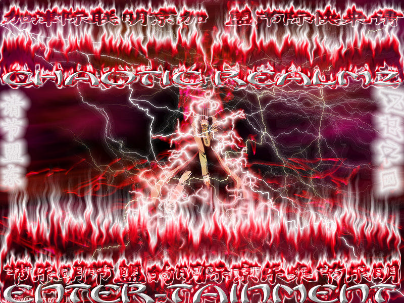 Picture for song '48 SeCoNDs Of WaStEd TiMe FrEEsTyLe' by artist 'iNDeLiBLe DiSseS'