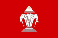 Picture for song 'Mentally Ill' by artist 'Influx of Rhymes'