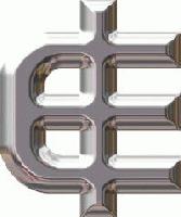 Picture for song 'INSANE - ITS ALL GOOD (IN THE HOOD)' by artist 'INSANE1'