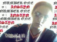 Picture for song 'Sticky Yicky' by artist 'InsaYn Beats'