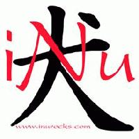 Picture for song 'Stop iT' by artist 'INU'