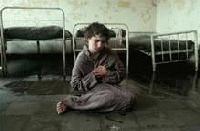 Picture for song 'Psycho Girl' by artist 'Jane Air'