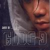 Picture for song 'ipagptawad mo' by artist 'jAYRaPPeR'