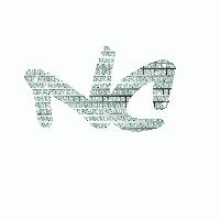 Picture for song 'Eydol of Urban Legends Crew from Calgary' by artist 'jbillz709'