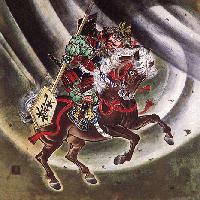 Picture for song '-Stomp Groundz- the return of the legacy' by artist 'J-E Double'