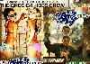 Picture for song 'SD Late Night Tip - The 05 Remix' by artist 'Jimrock San Diego BBh Crew'