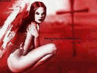 Picture for song 'we so ruff/no remorse' by artist 'joeyquicksand'