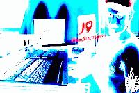 Picture for song 'Getto Free' by artist 'Johnny Nine Fingers'