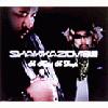 Picture for song 'Shakkazombie - So Tight, So Deep (feat Michico)' by artist 'jrap'