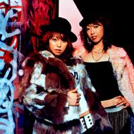 Picture for song 'Heartsdales feat Mika Nakashima - Helpless Game' by artist 'jrap2'