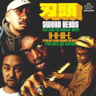 Picture for song 'DJ Hazu feat Jeru The Damaja & NIPPS - Sword Heads' by artist 'jrapiii'