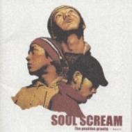 Picture for song 'Soul Scream - HIP HOP 2ZERO 00 (remix)' by artist 'jrapiii'